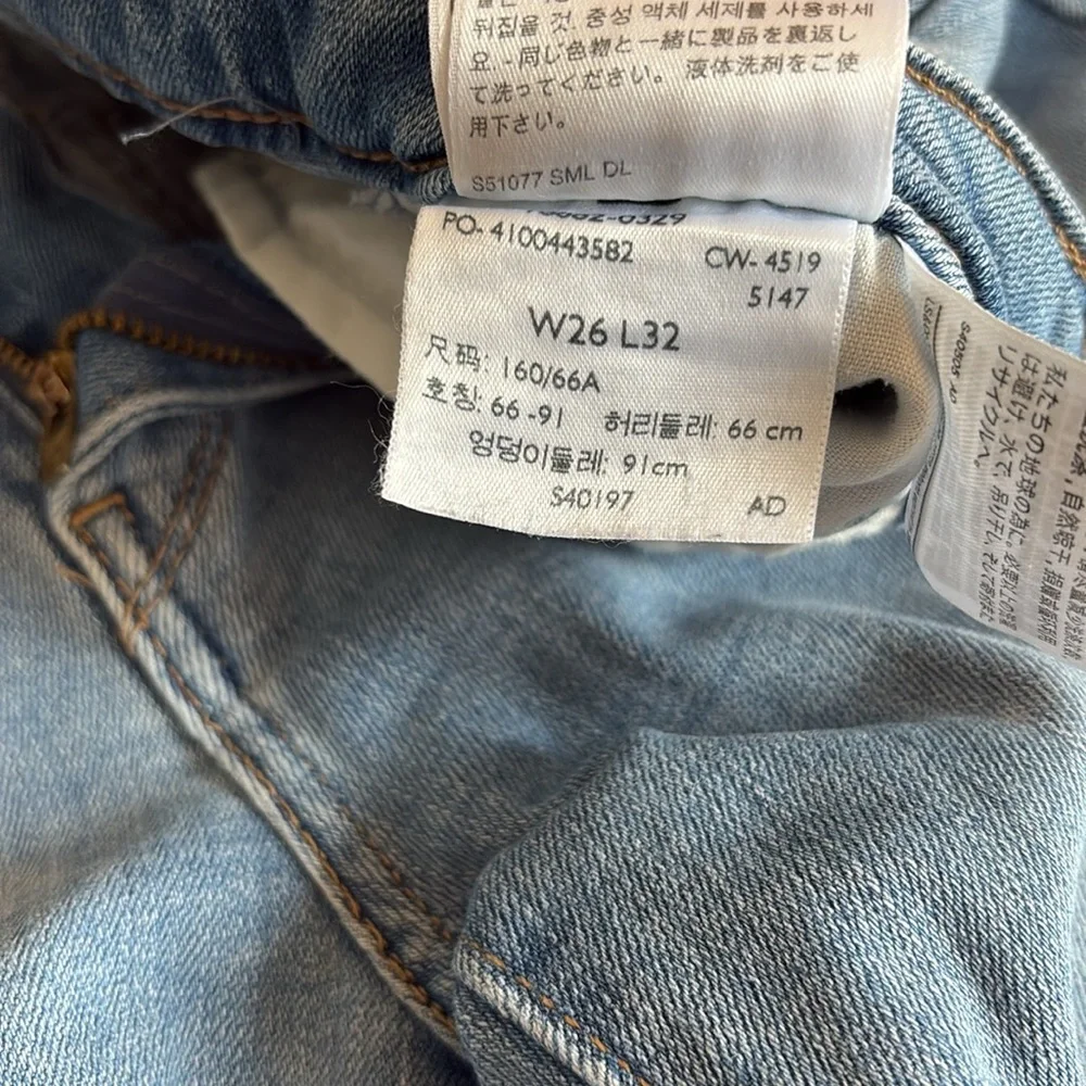 Levi’s High Rise Distressed Skinny Jeans 26x31” Lightwash - Picture 7 of 11